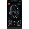 thumbnail image 4 of Set LEGO Star Wars Casco de Darth Vader 75304, 4 of 4