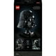 thumbnail image 4 of Set LEGO Star Wars Casco de Darth Vader 75304, 4 of 4