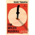 thumbnail image 1 of The Honjin Murders (Pushkin Vertigo), 1 of 1