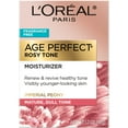 thumbnail image 2 of L'Oreal Paris Age Perfect Rosy Tone Cream Fragrance Free, 1.7 oz, 2 of 6