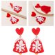 thumbnail image 4 of 1 par de pendientes navideños para mujer, joyería, pendientes navideños, pendientes de árbol con lazo para niñas, de Acción de Gracias, ligera - Fernando Pendientes Stud, 4 of 5