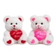 thumbnail image 4 of Oso de peluche HollyHome I Love You 33 cm con rubor LED, 4 of 8