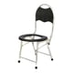 thumbnail image 5 of Asiento de inodoro plegable Yuyangstore para personas mayores, 5 of 8