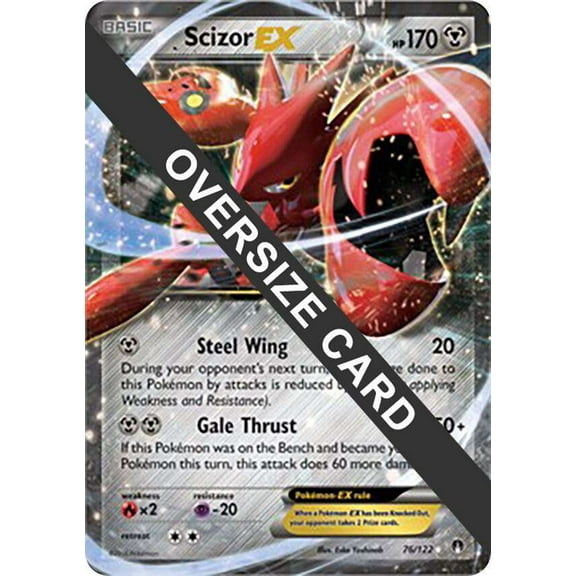 Pokemon XY BREAKpoint Ultra Rare Scizor EX #76 (Oversized)