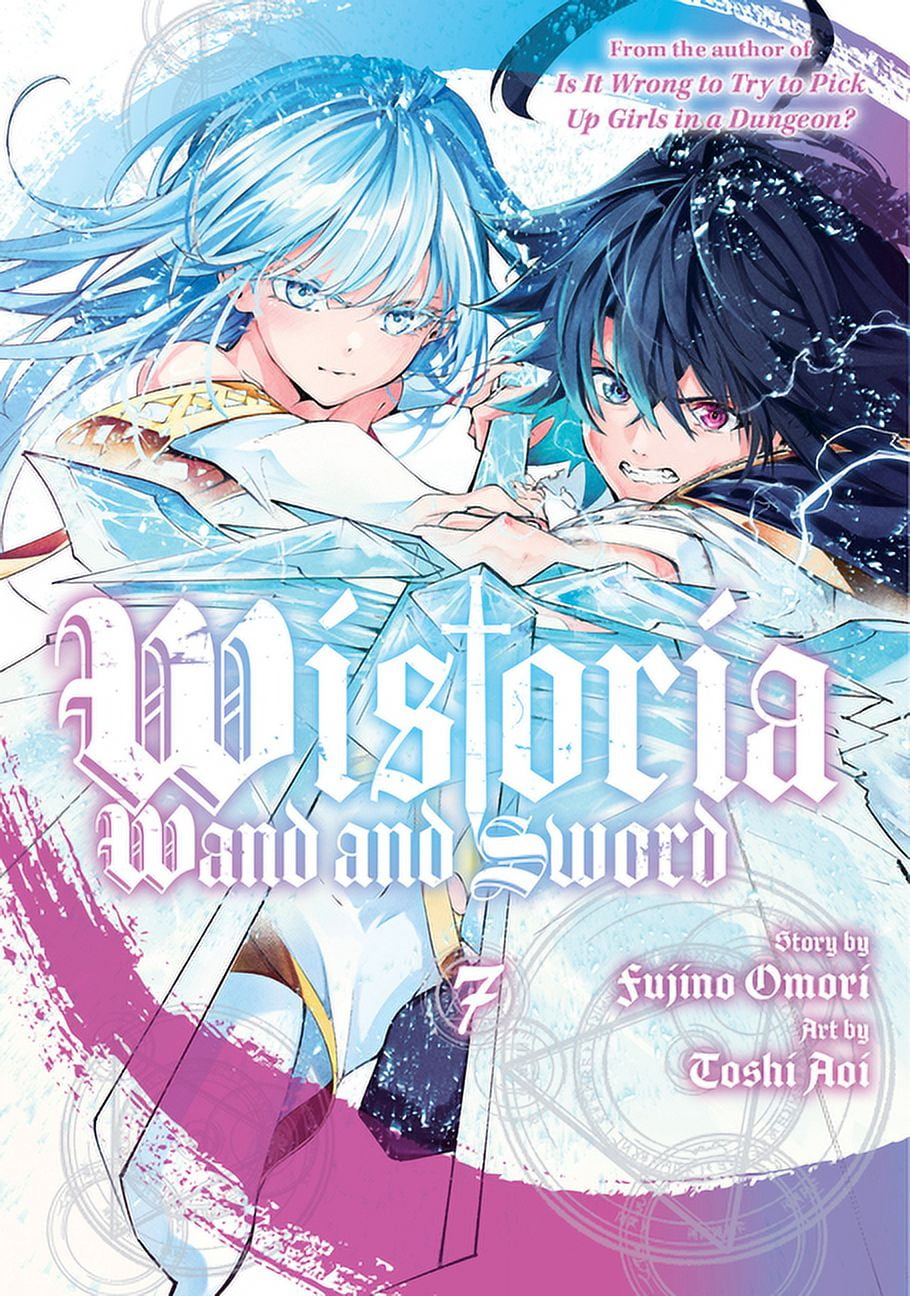 【希少】杖と剣のウィストリア 1巻 初版 BGS 8.5 Wistoria 希少】杖と剣のウィストリア 1巻 初版 BGS 8.5 Wistoria - メルカリ