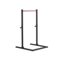 thumbnail image 1 of Reebok Functional Squat Stand, 1 of 8