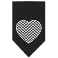 thumbnail image 3 of Pet and Dog Bandana Screen Printed, "Chevron Heart", 3 of 10
