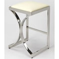 thumbnail image 3 of Beaumont Lane 24" Faux Leather Counter Stool in Ivory and Silver, 3 of 4