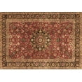thumbnail image 1 of Ahgly Company Indoor Rectangle Persian Brown Traditional Area Rugs, 3' x 5', 1 of 4