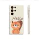 thumbnail image 1 of Muestra tu estilo personal con una funda de teléfono de goma TPU creativa y que absorbe los golpes para iPhones, 1 of 4
