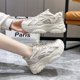 thumbnail image 1 of Zapatillas deportivas de plataforma para mujer, zapatillas deportivas informales transpirables a la moda para primavera y verano, calzado de baloncesto para tenis40 Gao Jinjia LED, 1 of 1