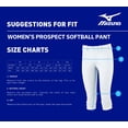 thumbnail image 3 of Pantalón de softball Mizuno Prospect para mujer, blanco, talla XS, 3 of 5