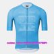 thumbnail image 3 of Ropa de ciclismo de verano RUBBER N'ROAD, camisetas, ropa de ciclismo de montaña, maillot, ropa de ciclismo para hombre, traje de ciclismo para bicicleta, 3 of 5