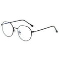 thumbnail image 1 of Yinanstore Irregular Glasses Transparent Full Rimmed Blocking Eyewear Metal Spectacle Anti Eye Fatigue for Game Computers - black, 1 of 4