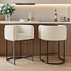 Set of 2 Barrel Bar Stools, 22" Counter Height Upholstered Chairs with Back & Armrests,Beige