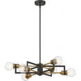 thumbnail image 6 of 60/6976 Nuvo Lighting Intention-6 Light Chandelier-23.5 Inches Wide by 6 Inches High, 6 of 10