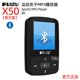 thumbnail image 5 of Ruizu X50 inalámbrico bluetooth mp3 mp4 reproductor de música estudiante mini, 5 of 6