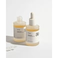 thumbnail image 1 of Anua Heartleaf 80% Soothing Ampoule, 1 of 5