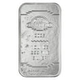 thumbnail image 4 of 2025 1 oz NASCAR Cup Series Phoenix Silver Bar .999 Fine (Lenticular TEP), 4 of 4