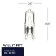 thumbnail image 3 of Bulbrite  Pack of (5) Dimmable T4 Bi-Pin (G9) Halogen Mini Frost 60 Watt, 3 of 5