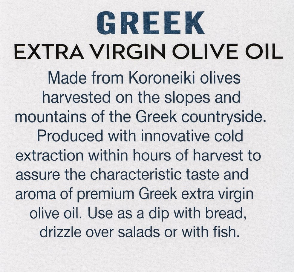Meraki Greek Extra Virgin Olive Oil 16.9floz - Walmart.com