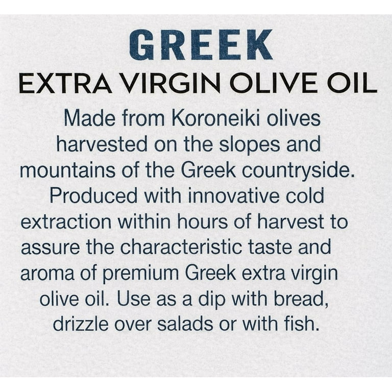 Meraki Greek Extra Virgin Olive Oil 16.9floz - Walmart.com