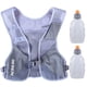 thumbnail image 1 of AONIJIE Chaleco ultraligero para correr con tira reflectante Mochila de hidratación transpirable para senderismo, camping, maratón, carrera ciclista (gris con 2 botellas de agua de 250 ml), 1 of 5