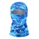 thumbnail image 1 of Evd-x Balaclava Premium Pasamontañas Bandana Militar Táctico Color Azul/ Celeste Pixeleado Diseño De La Tela Liso Talla Unitalla Adulto, 1 of 5