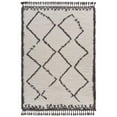 thumbnail image 1 of LR Resources OUTLA81528WDG5370 Abstract Fringe Rectangle Shag Rug  Cream & Dark Gray - 5 ft. 3 in. x 7 ft., 1 of 1