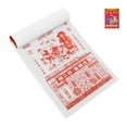 LULULION Zodiac Calendar 2025,2025 Chinese Lunar Calendar Year of The
