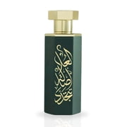 Reef Perfumes Ladies Alula Arabs Collection EDP Spray 3.4 oz Fragrances 6287036280987