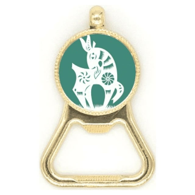 Year Of Sheep Animal China Zodiac Beer Bottle Cap Opener Stainless Steel Key Chain