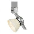 thumbnail image 2 of Cal Lighting HT-999-LED Metal Track Fixture with Mesh Shade in Steel/White, 2 of 3