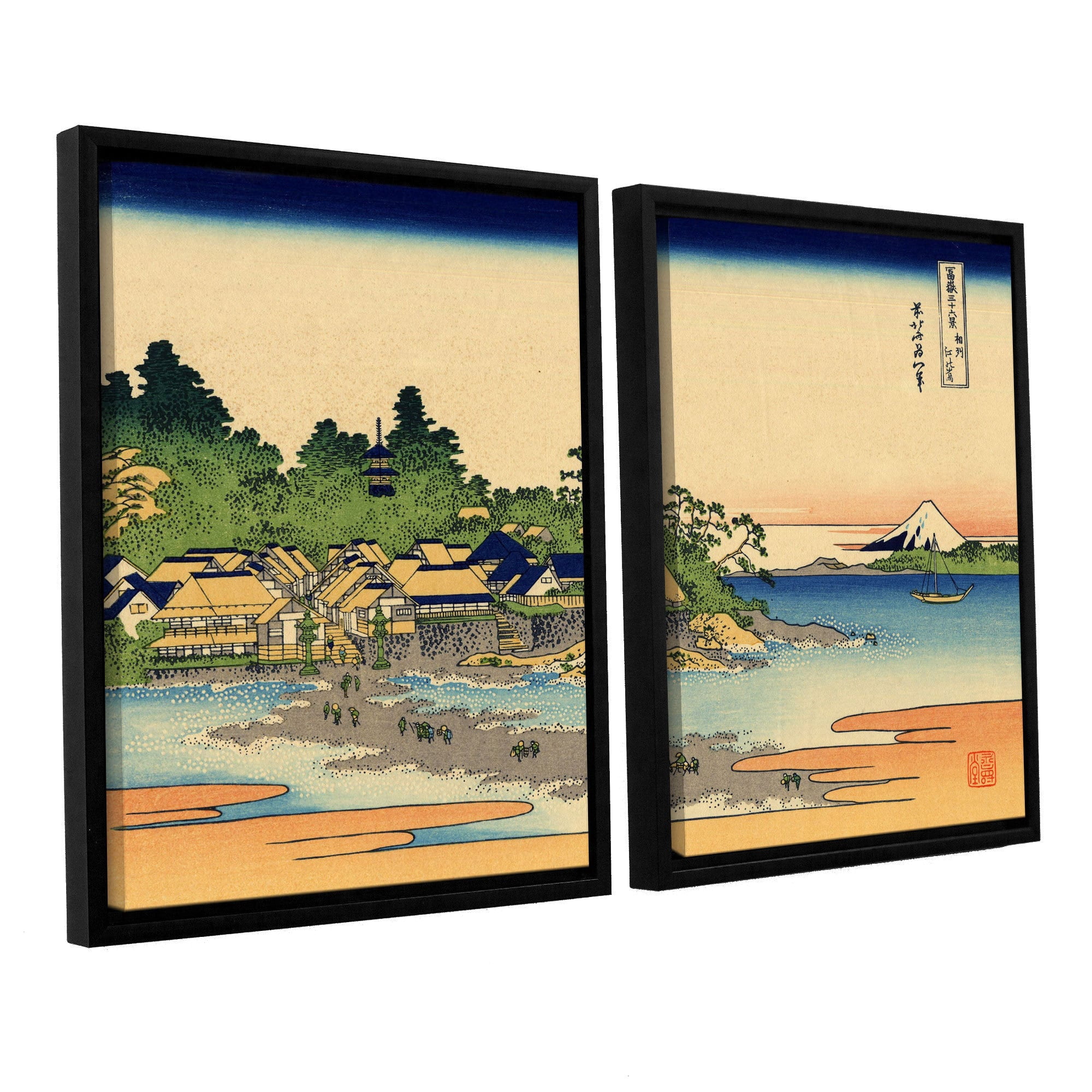 ArtWall  Katsushika Hokusai 'Enoshima In The Sagami Province' 2 Piece Floater Framed Canvas Set