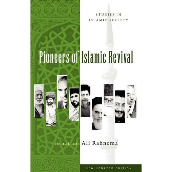 Pioneers of Islamic Revival, (Paperback)