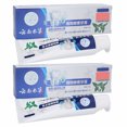 thumbnail image 3 of Freshen Breath Toothpaste Plant Enzymes Toothpaste Teeth Stain Removal Cleaning Toothpaste Oral Care 100g X 2pcs, 3 of 8