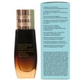 thumbnail image 2 of Estee Lauder Advanced Night Repair by Estee Lauder, 0.5oz Eye Concentrate, 2 of 8