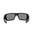 thumbnail image 4 of Oakley 009253-10 Standard Issue Det Cord USA Flag Collection Optics, Matte Back, 4 of 5