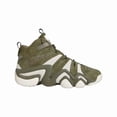 thumbnail image 2 of [IG3904] Ad-id-as Men's Crazy 8 Olive Strata Off White Sneakers *NEW*, 2 of 6