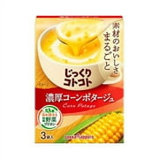Pokka Sapporo Hokkaido Corn Cream Flavor Instant Soup 67.5g/(3bags)