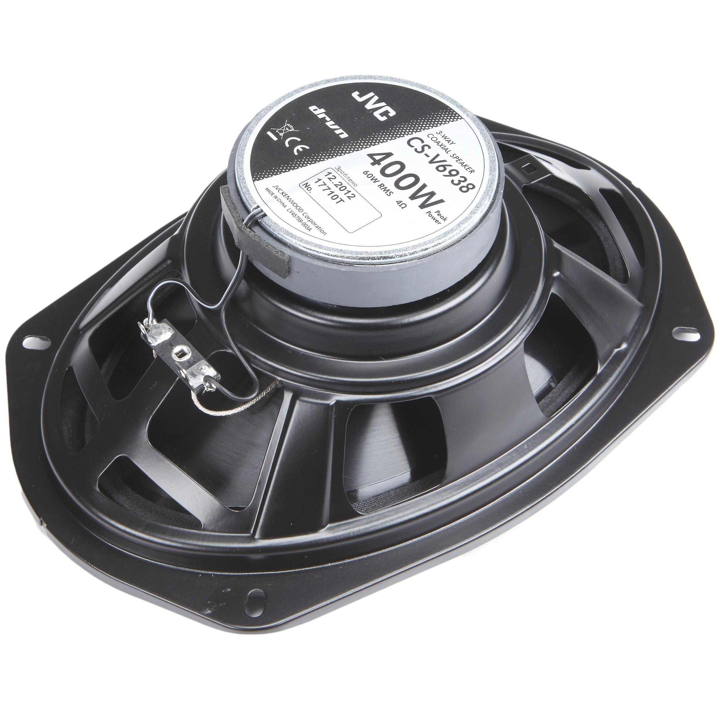 jvc 6 inch car speakers