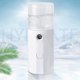 thumbnail image 5 of 24 Piezas Facial Mister 40ml Rociador De Nieb Facial Dispositivo De Hidratante Facial Sunnimix Señor facial portátil, 5 of 8