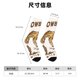 thumbnail image 3 of Balery Cowboy Up Vintage Wild West Calcetas Largas con Estampado para Hombre y Mujer – Suaves y Transpirables, Talla Única (US 5-11), 3 of 6