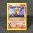 thumbnail image 3 of Pokémon Holographic Cards Neo Revelation Shining Magikarp Lugia Ho-oh Gyarados Entei Foil Customized Cards Collection PTCG PROXY, 3 of 5
