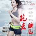 thumbnail image 3 of Riñonera deportiva impermeable para hombre y mujer Rojo, 3 of 9