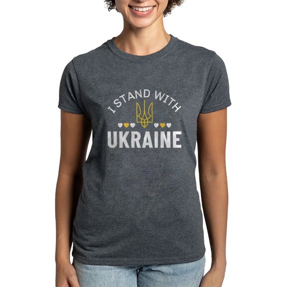 CafePress - I Stand With Ukraine Women's Dark T Shirt - Women's Traditional Fit Dark T-Shirt