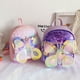 thumbnail image 3 of Bolsos de moda para niños y niñas, mochila de guardería con estampado de dibujos animados, mochila de viaje para bebés, mochila escolar bonita, 3 of 4