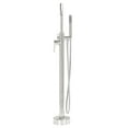 thumbnail image 3 of Safavieh Solea Capri Single Handle Above Ground Shower System, Brushed Nickel, 3 of 7