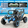thumbnail image 3 of Funcid 24V Ride on Car for Kids, 2WD/4WD Switchable Ride on Car with Remote Control, 2 Seater Ride on Toys, UTV, Bluetooth, Music, LED Lights, Storage Space, 3 of 9