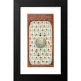 thumbnail image 2 of Geo. S. Harris & Sons 11x18 Black Modern Framed Museum Art Print Titled - The World's Beauties, First-Series, Allen and Ginter, Manufacturers of Cigarettes, Richmond, Virginia (1888), 2 of 5